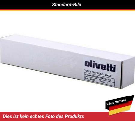 OLIVETTI D-COLOR MF1600 MF2000 TONER BLACK HIGH YIELD