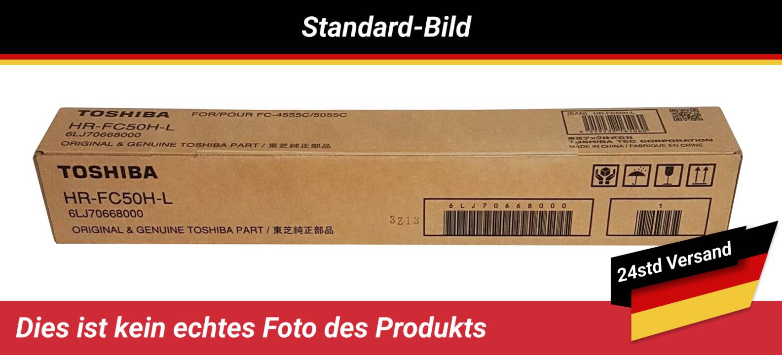 TOSHIBA E-STUDIO 2050C UPPER FUSER ROLLER