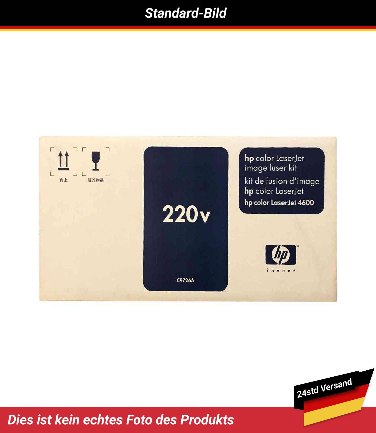 HP LASERJET 4600 FUSER KIT 220V