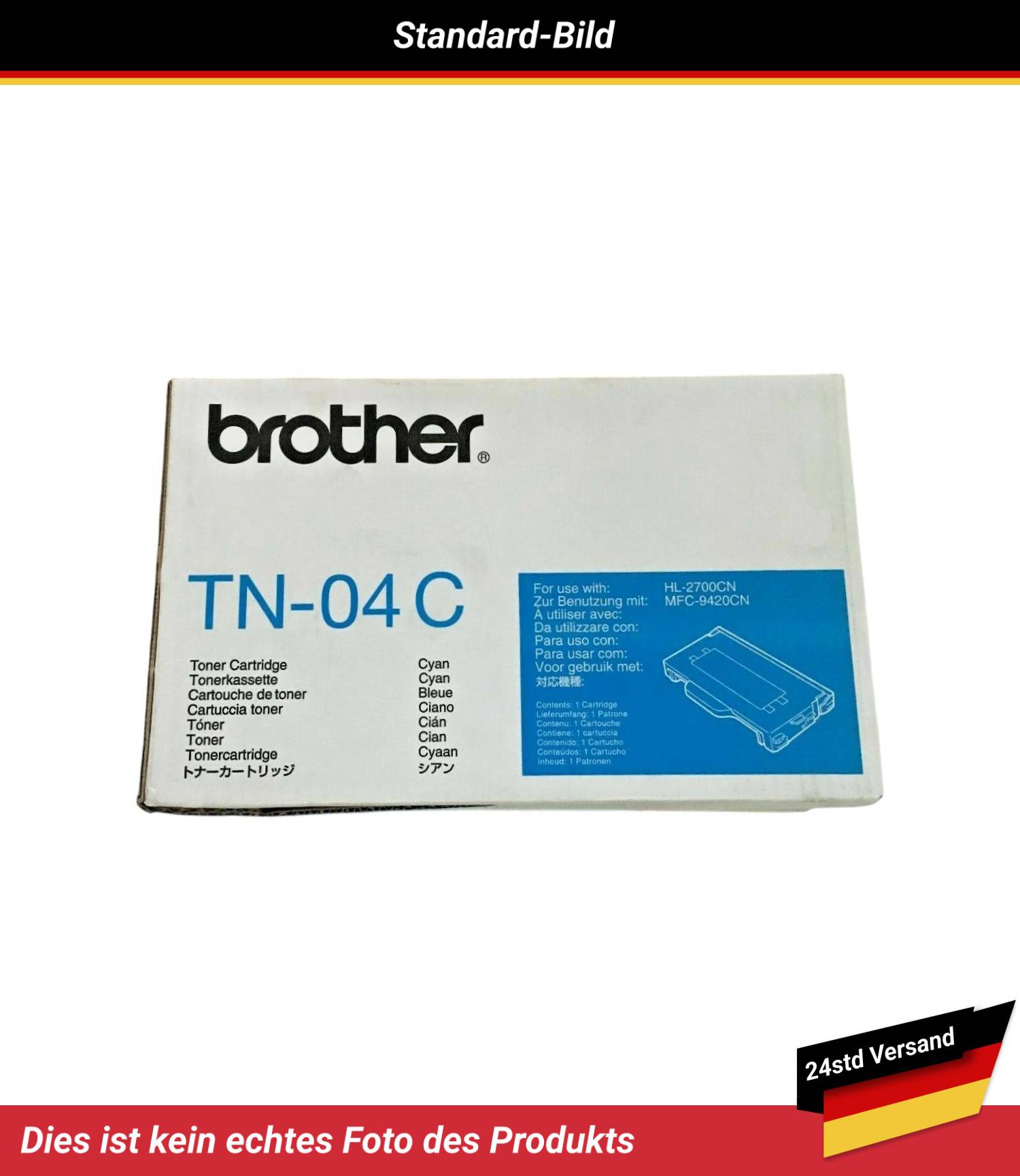 BROTHER HL-2700CN TONER CYAN