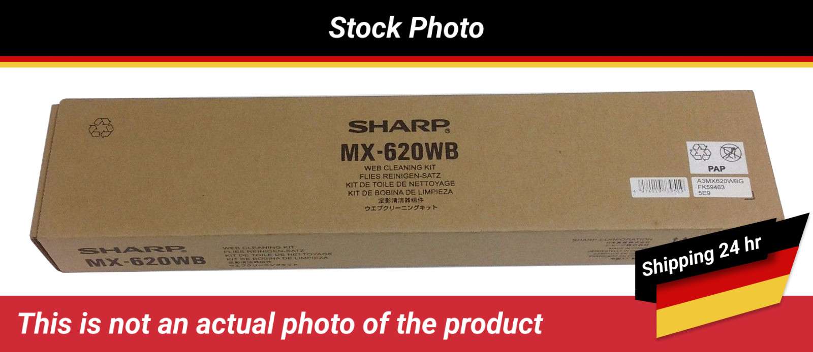 SHARP MX-6240N 7040N WEB CLEANING KIT