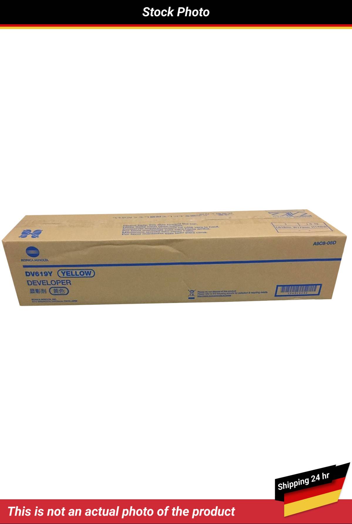 KONICA MINOLTA BIZHUB C658 DEVELOPING UNIT YELLOW