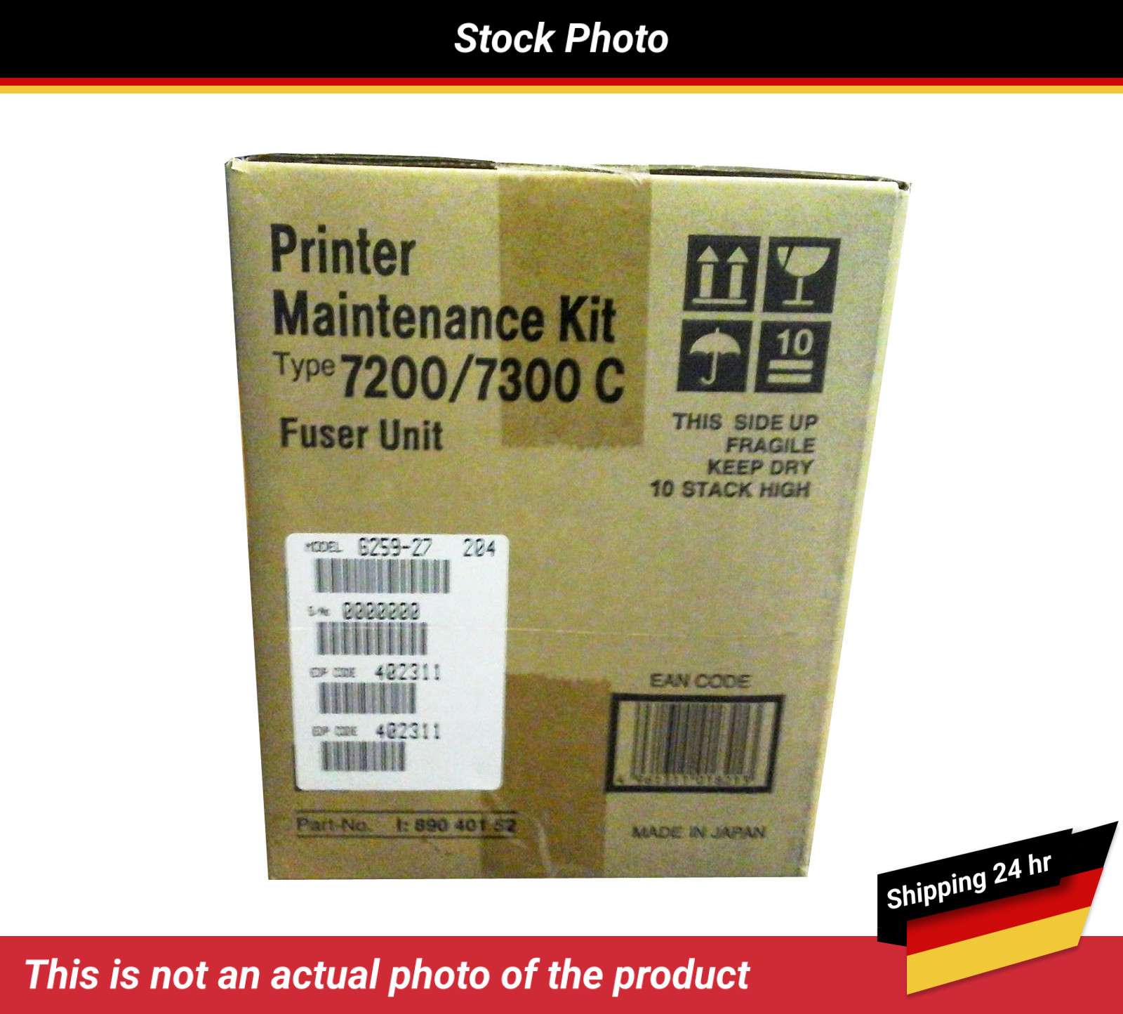 RICOH TYPE 7200 7300C FUSER MAINTENANCE KIT