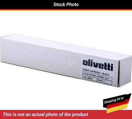 OLIVETTI D-COLOR MF1600 MF2000 TONER BLACK HIGH YIELD