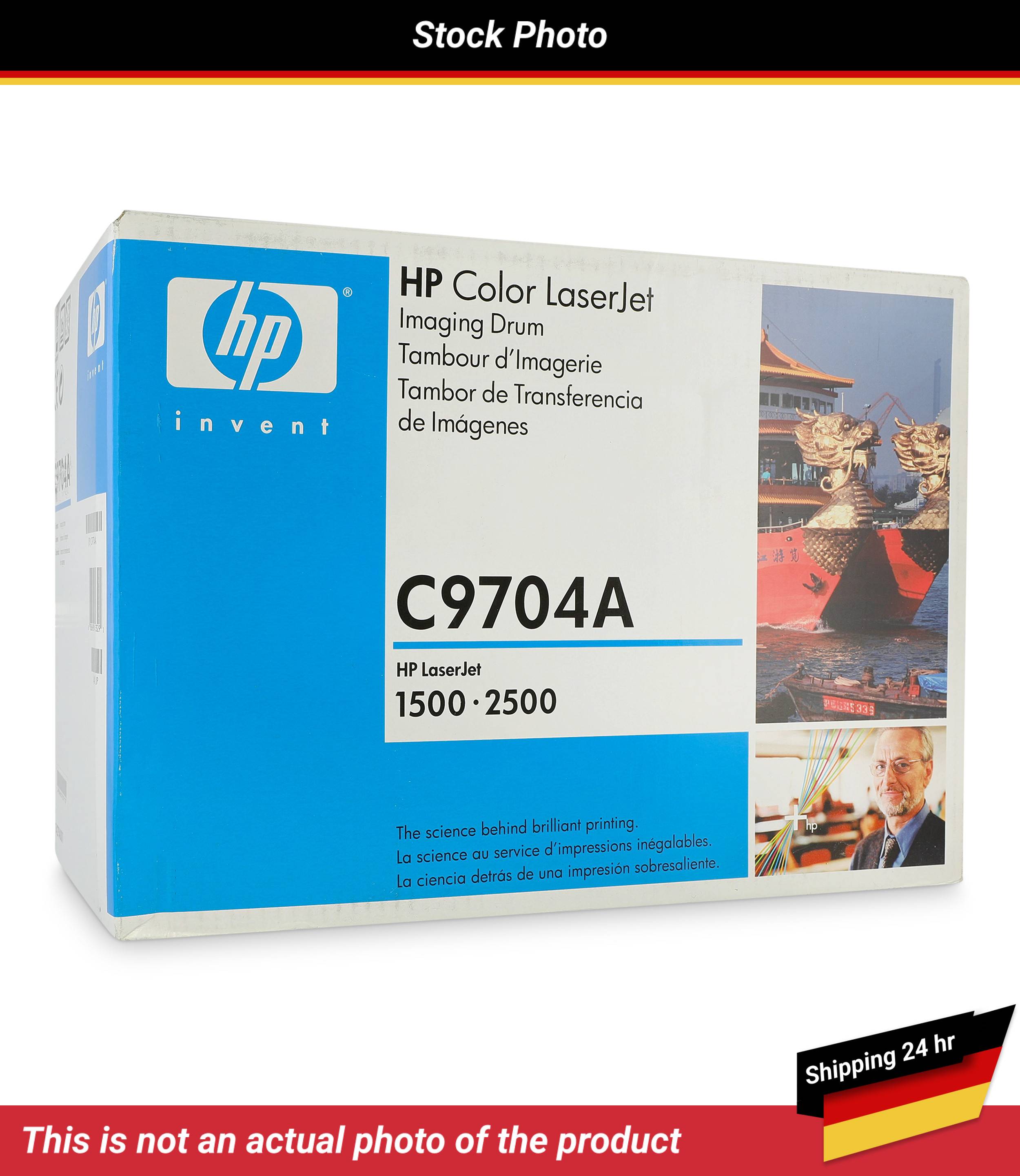 HP 121A IMAGING DRUM