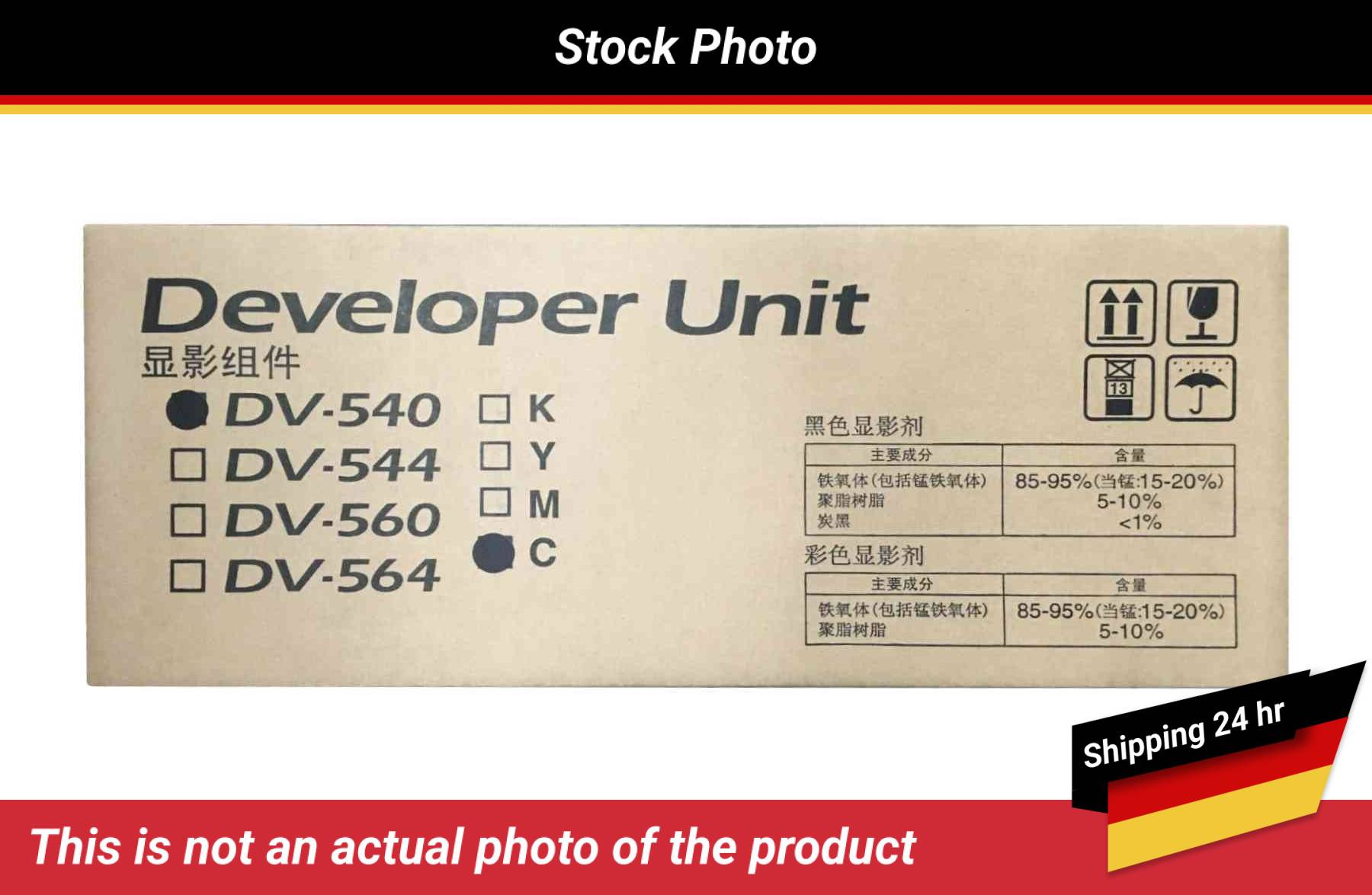 KYOCERA MITA FS-C5100DN DEVELOPER UNIT CYAN