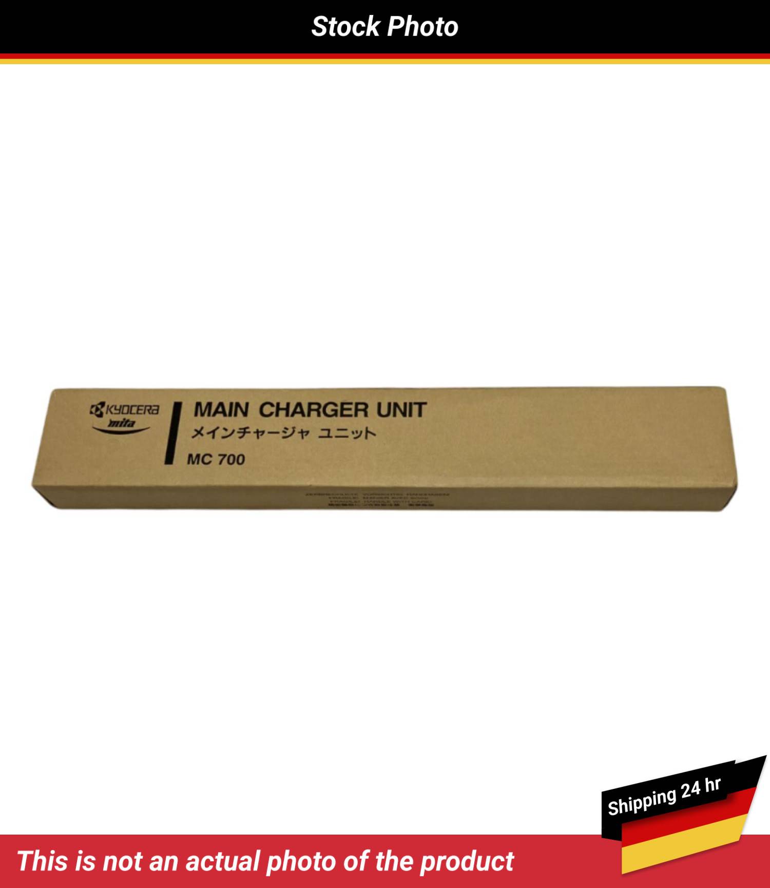KYOCERA MITA KM-2530 MAIN CHARGER UNIT