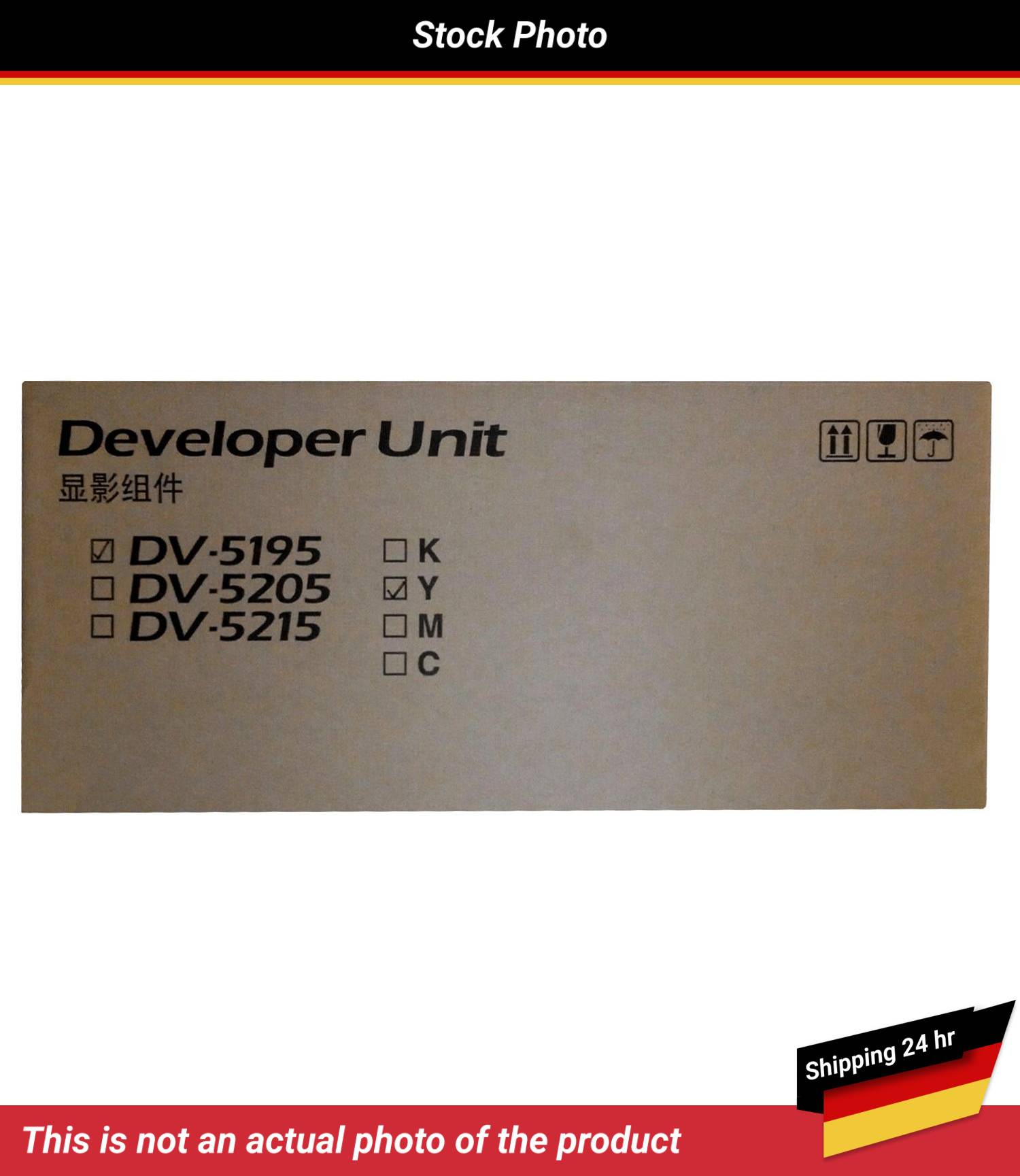 KYOCERA MITA TASKALFA 306CI DEVELOPER UNIT YELLOW