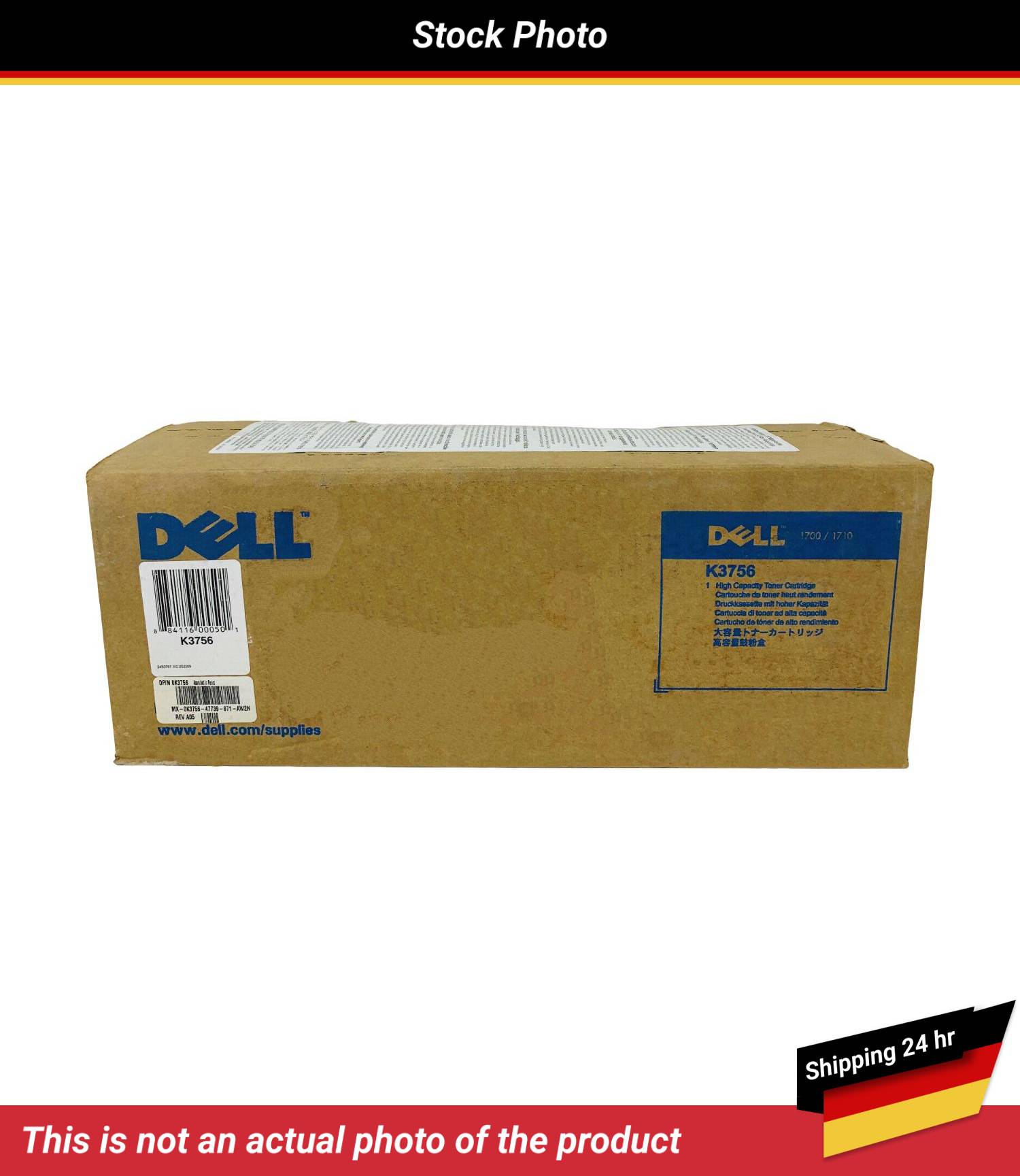 DELL 1710N TONER CARTRIDGE BLACK HIGH YIELD RP