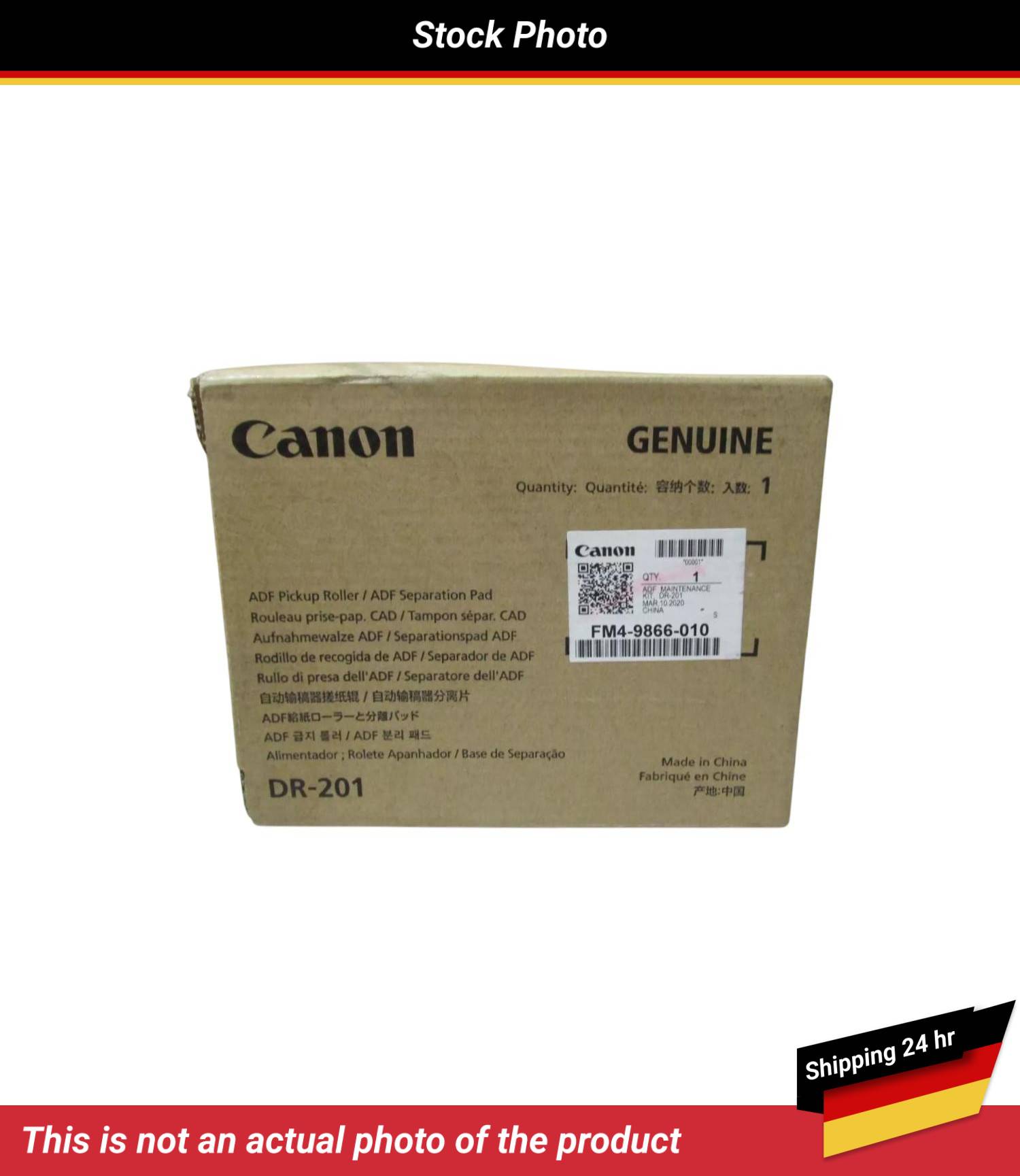 CANON DR-201 ADF MAINTENANCE KIT