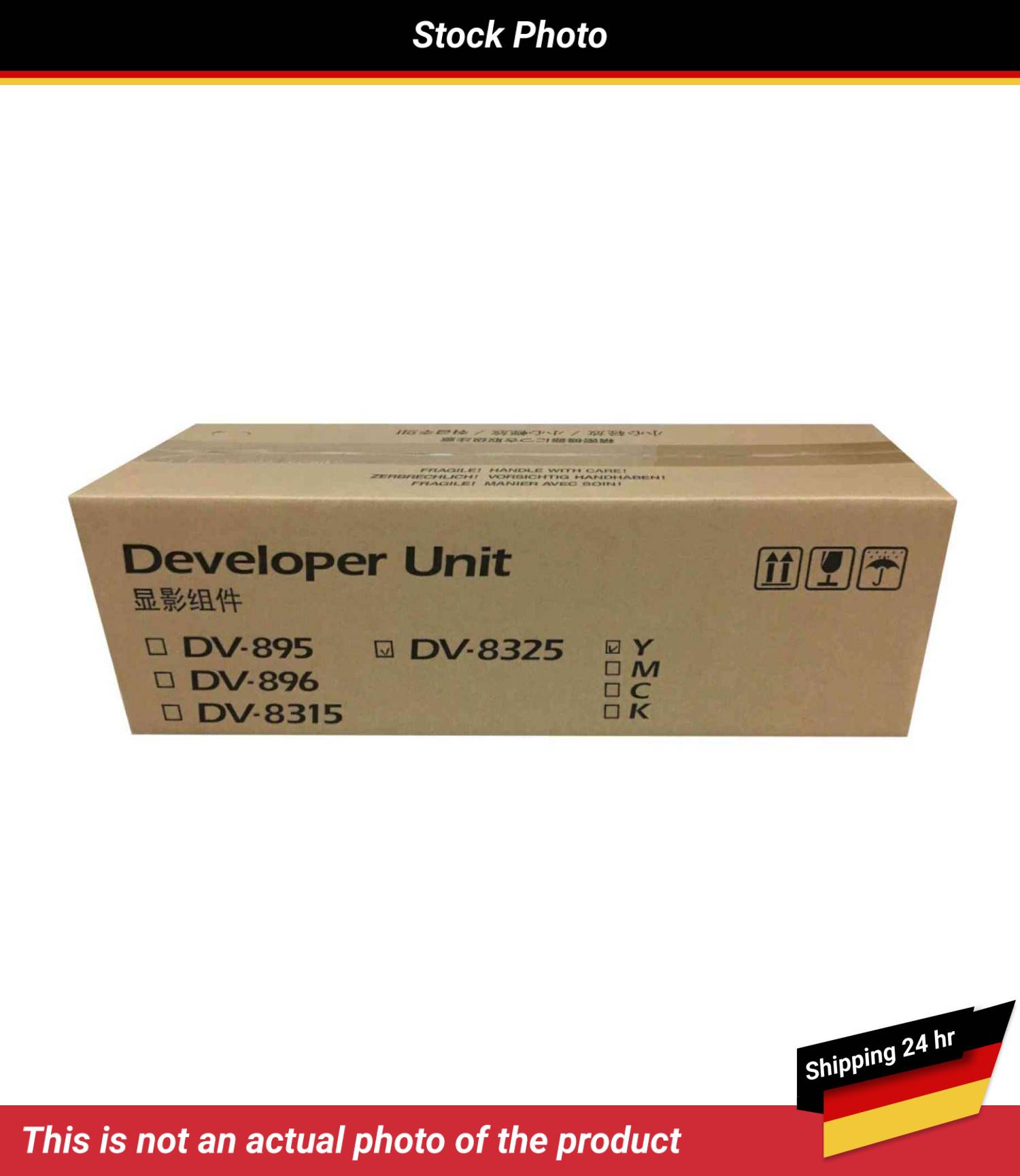 KYOCERA MITA TASKALFA 2551CI DEVELOPER YELLOW