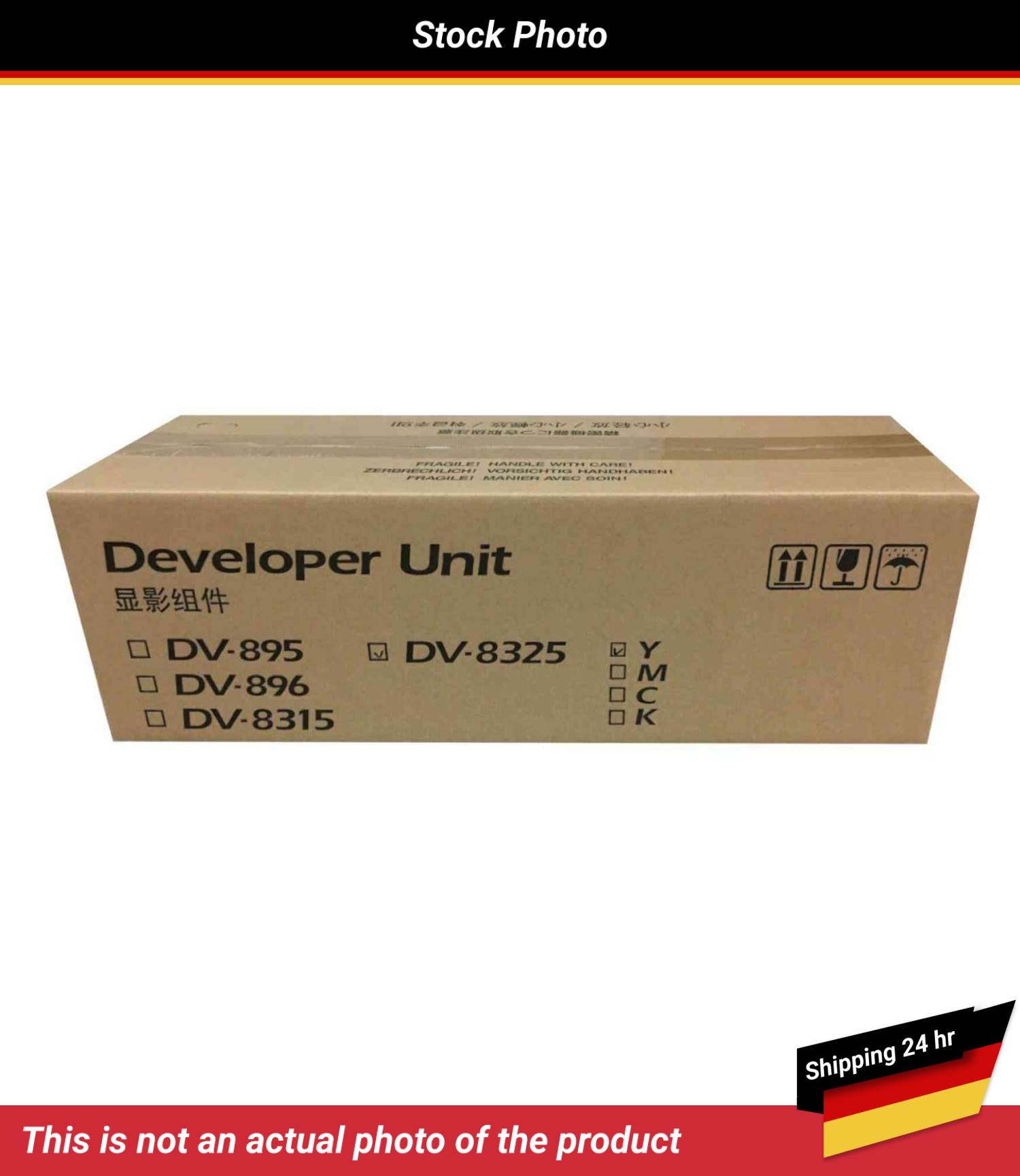 KYOCERA MITA TASKALFA 2551CI DEVELOPER YELLOW