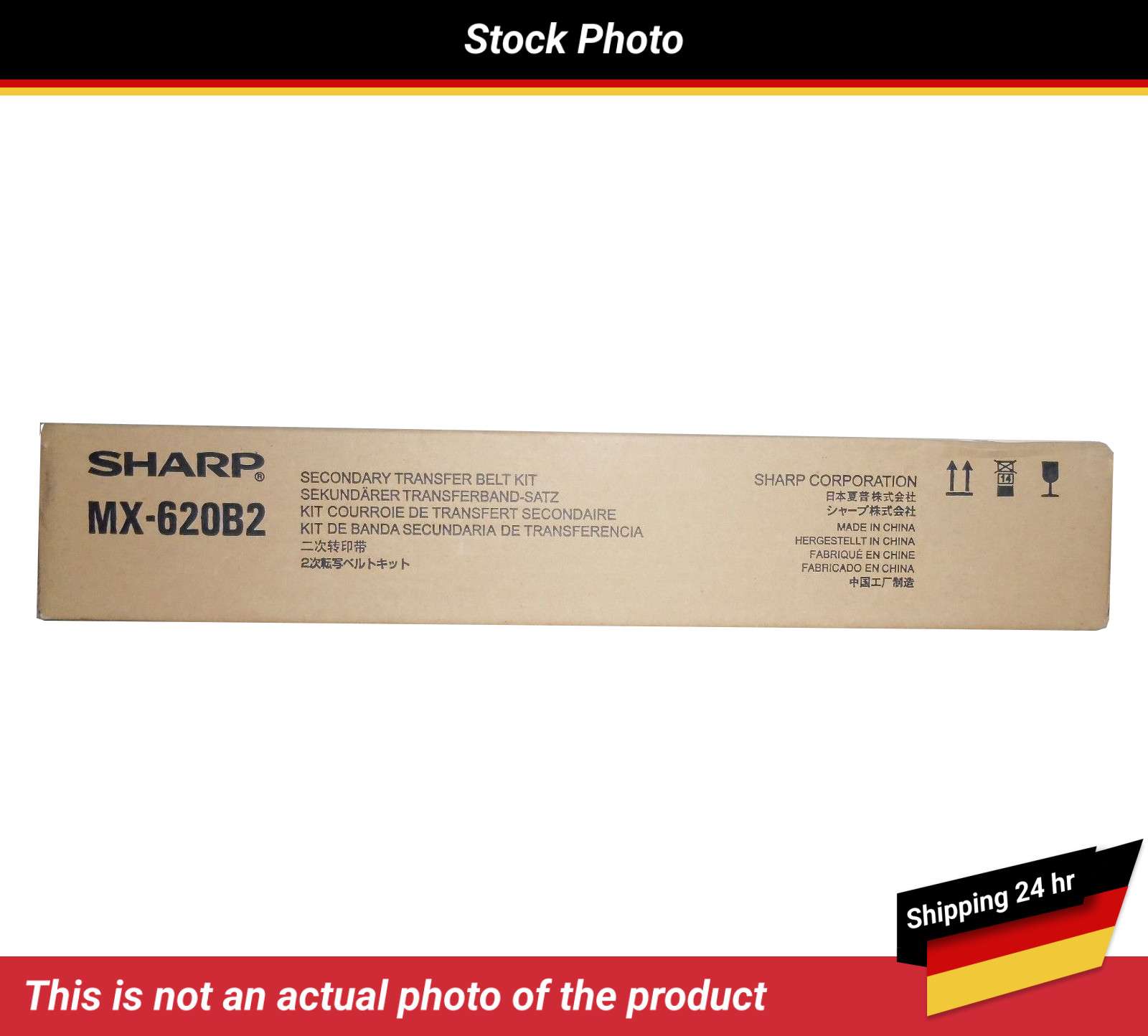 SHARP MX-6240N SECONDARY TRANSFER BELT