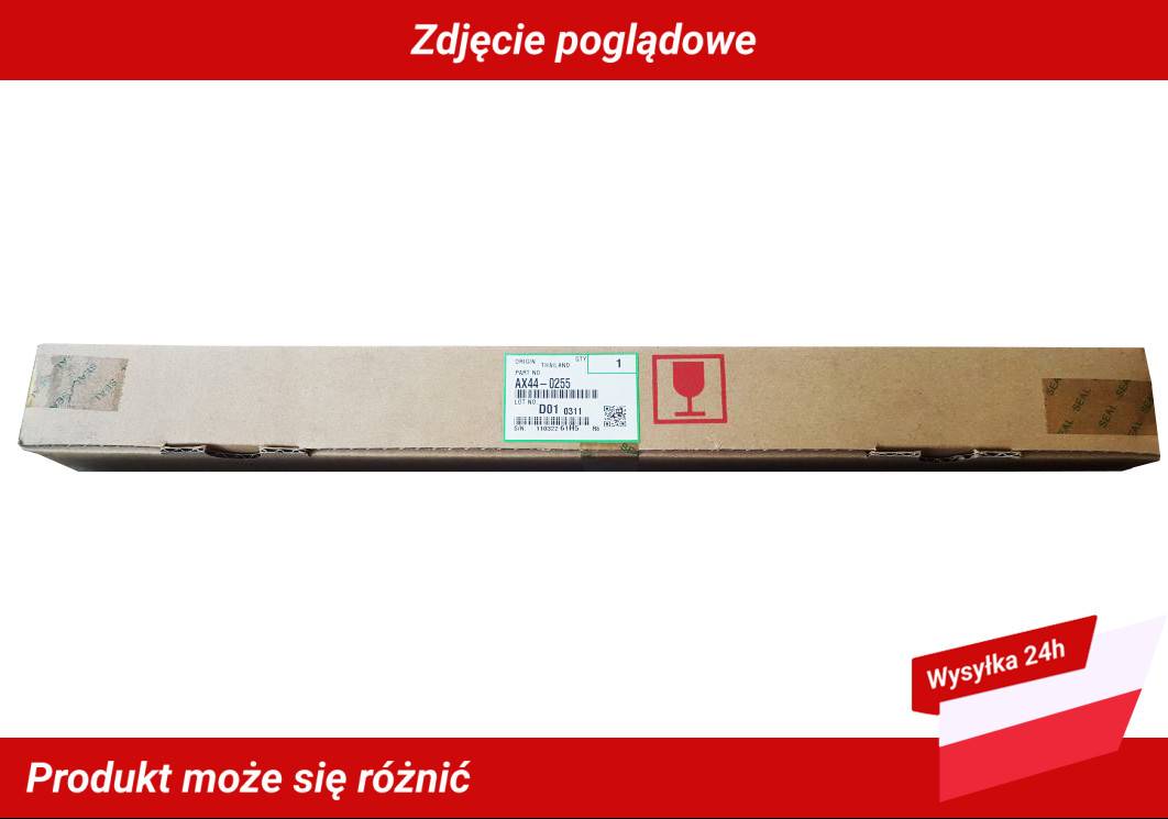 RICOH AFICIO MP C2500 HEATER 213V 700W 500W