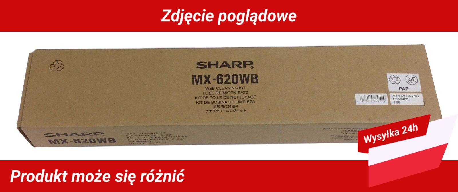 SHARP MX-6240N 7040N WEB CLEANING KIT