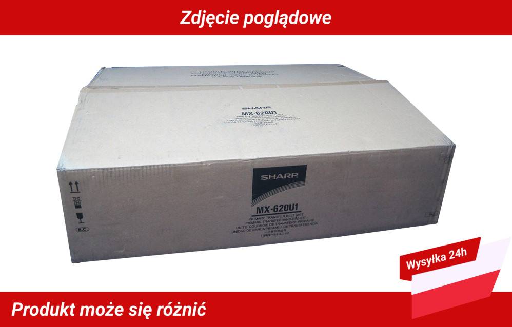 SHARP MX-6240N 7040N PRIMARY TRANSFER BELT