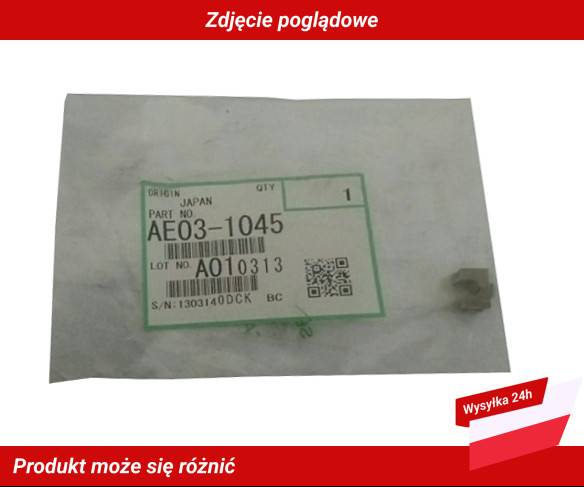 RICOH AFICIO MP C2500 BELT TENSION ROLLER BUSHING