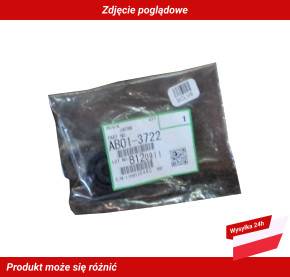 RICOH AFICIO MP C2500 HOT ROLLER GEAR