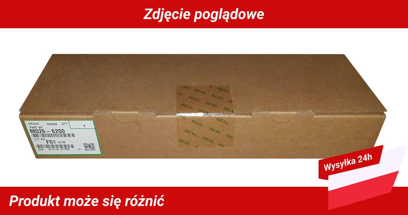 RICOH MP C401 TRANSFER ROLLER UNIT