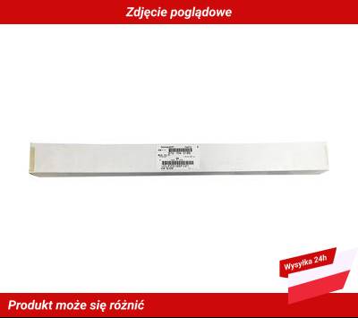 SHARP MX-6240N SECONDARY TRANSFER BLADE