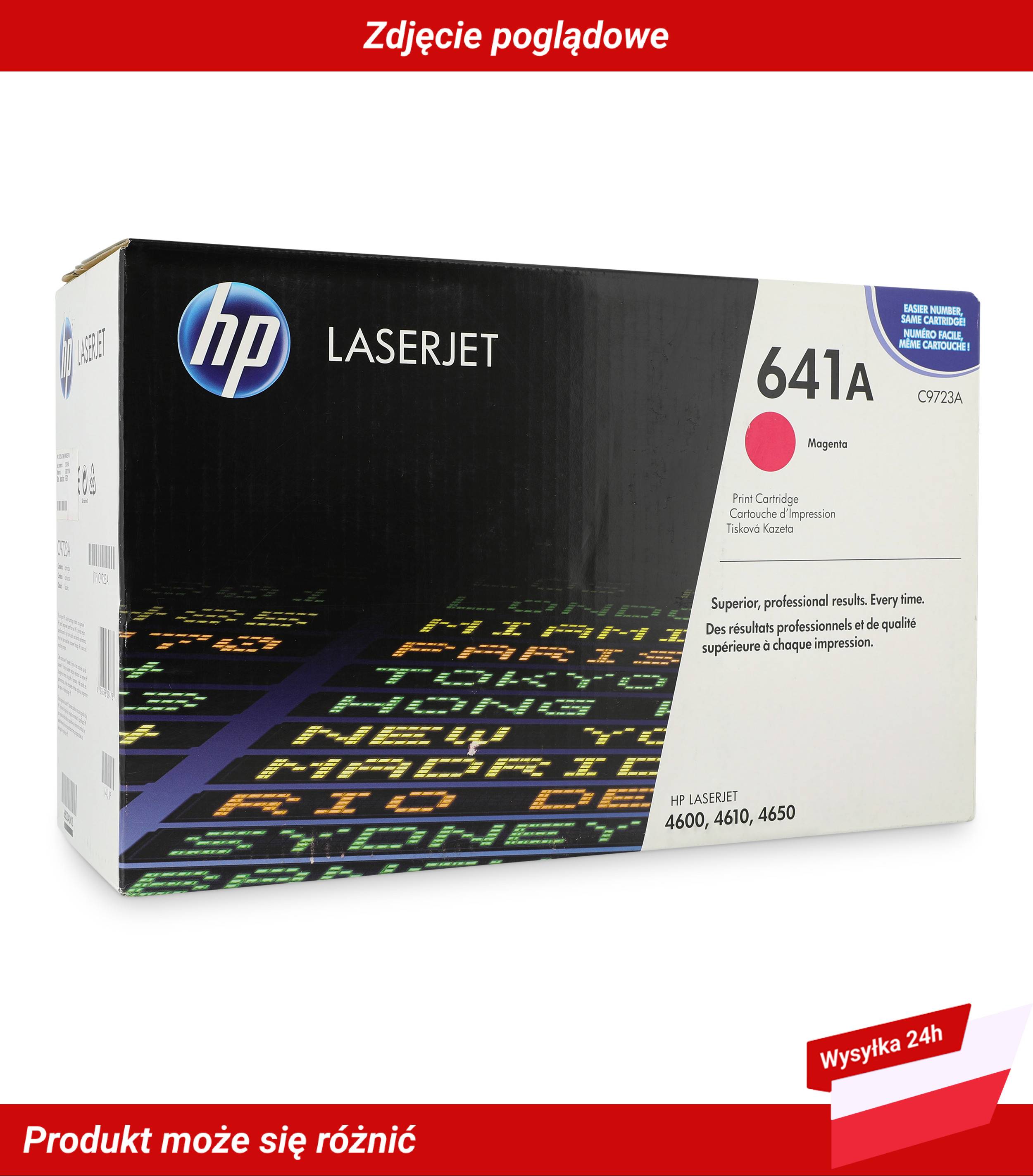 HP 641A TONER CARTRIDGE MAGENTA