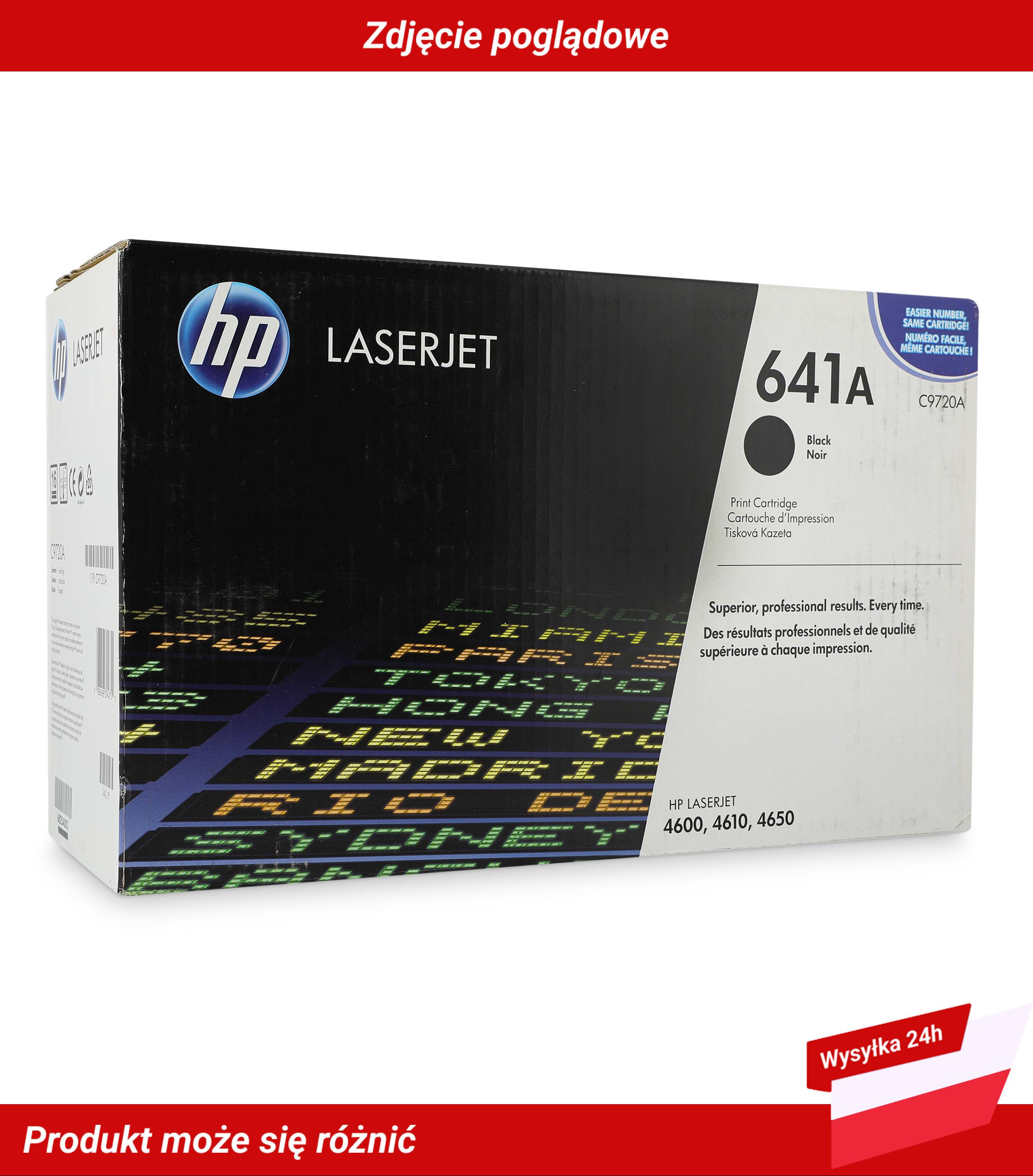 HP 641A TONER CARTRIDGE BLACK