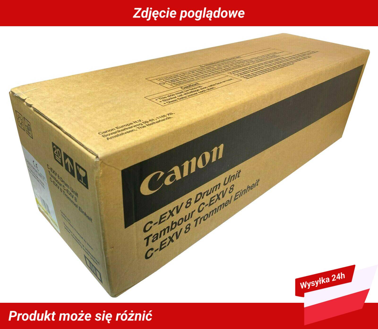 CANON C-EXV 8 DRUM UNIT YELLOW