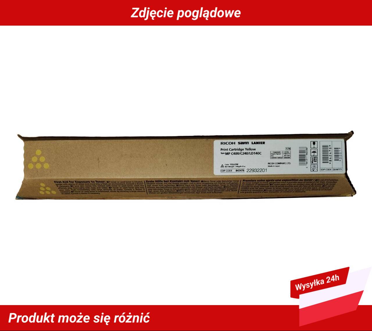 RICOH SAVIN LANIER MP C400 TONER CTG YELLOW