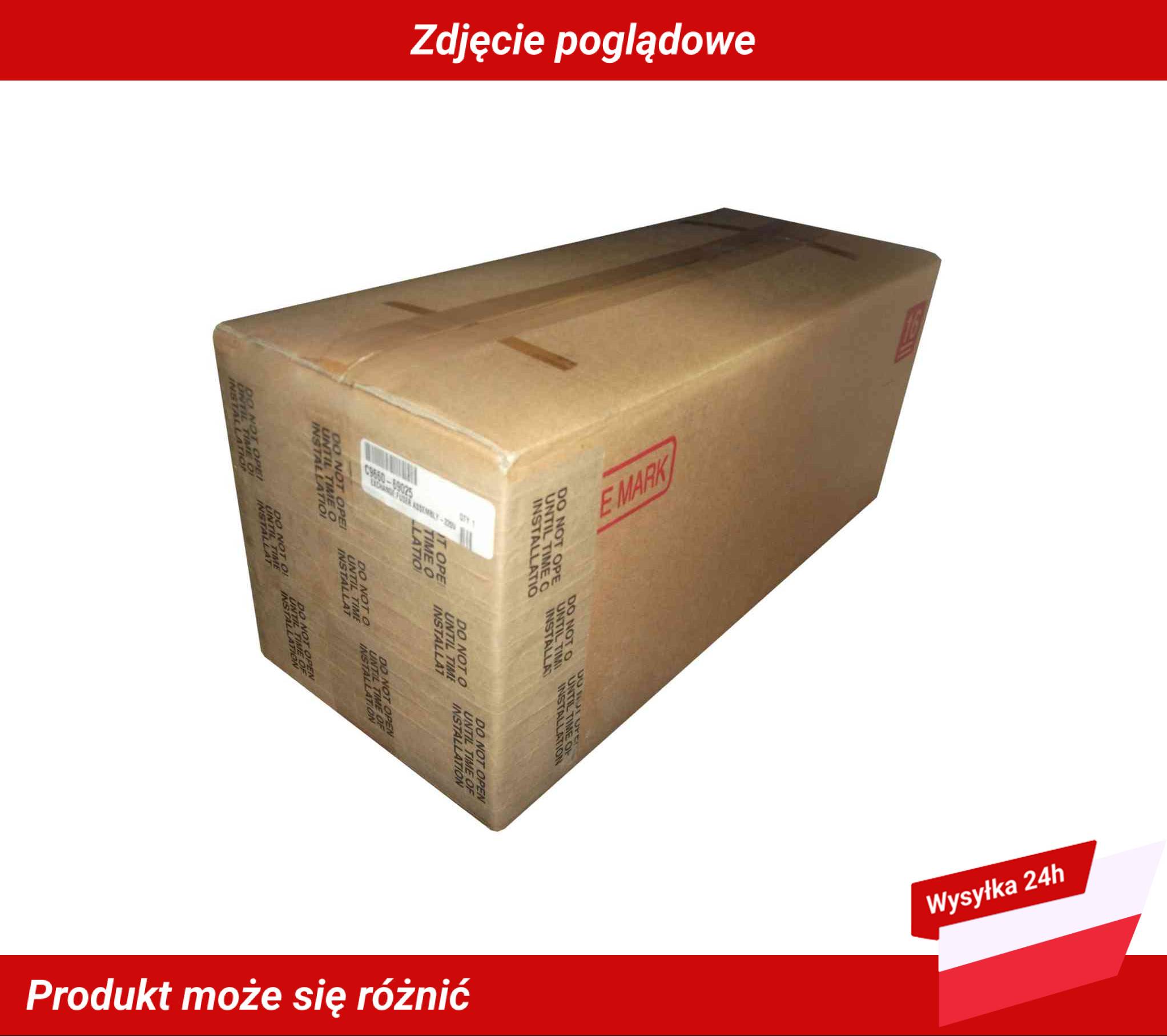 HP CLJ 4600 FUSER ASSEMBLY 220V