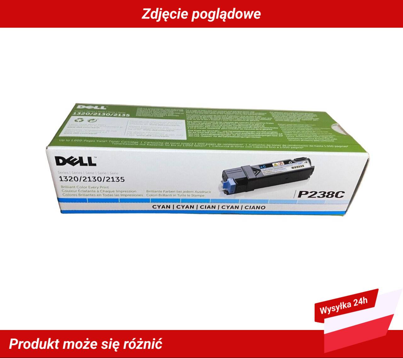 DELL 2135CN TONER CARTRIDGE CYAN