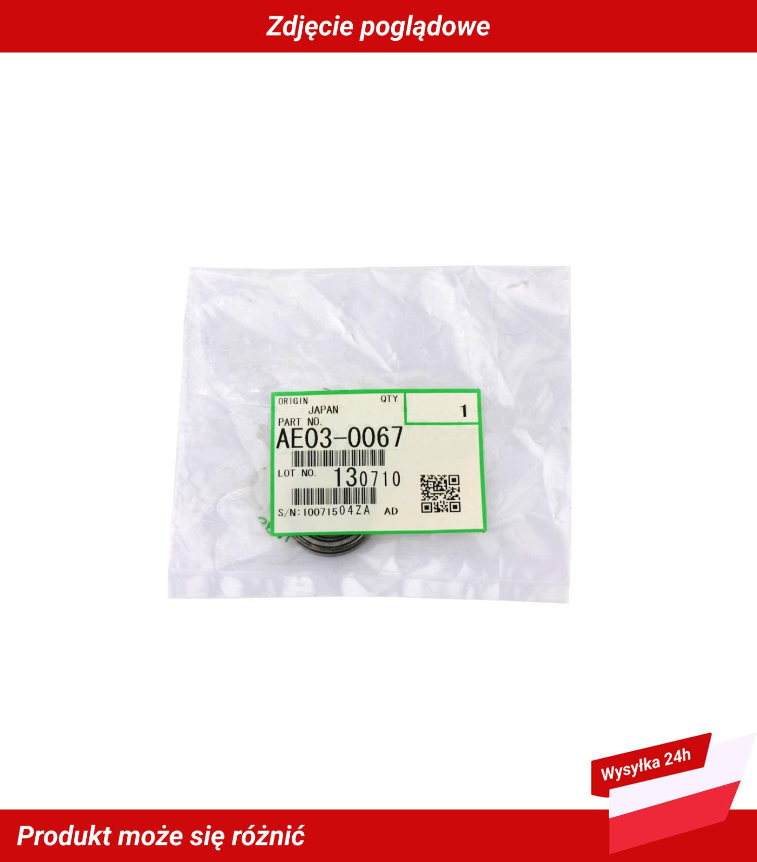 RICOH AFICIO MP C2500 BALL BEARING