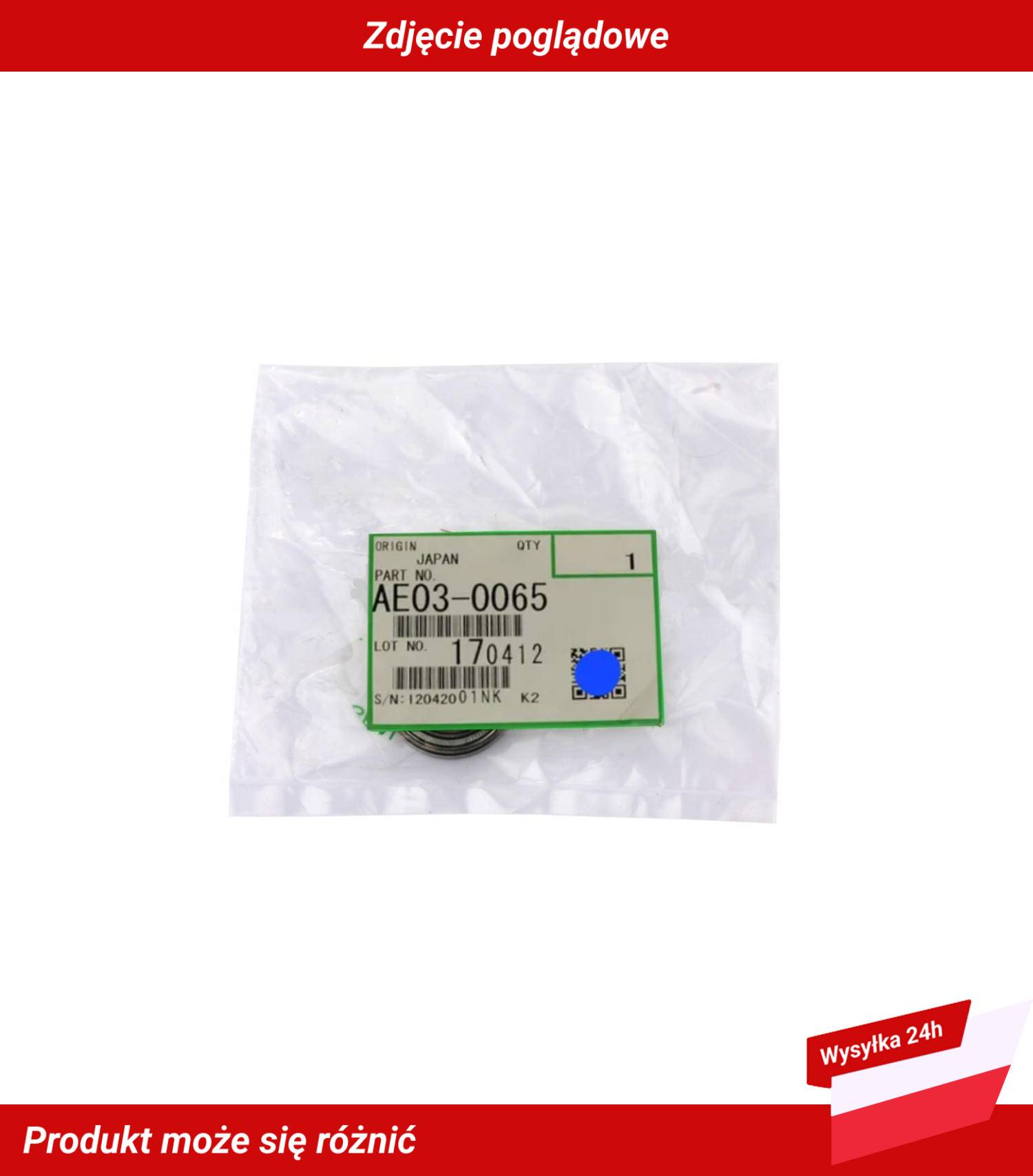 RICOH AFICIO MP C2500 BALL BEARING