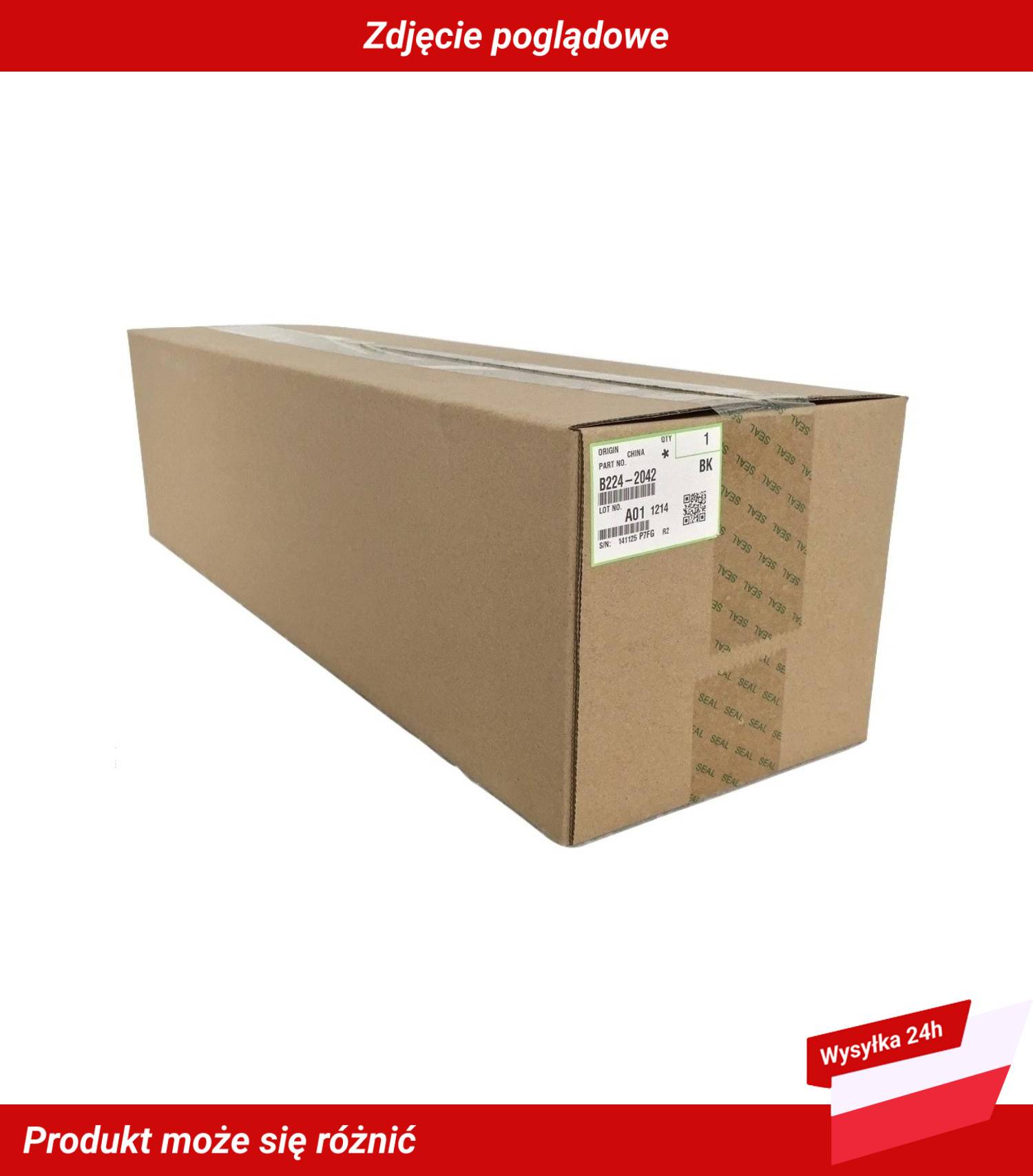 RICOH AFICIO MP C2500 DRUM UNIT BLACK