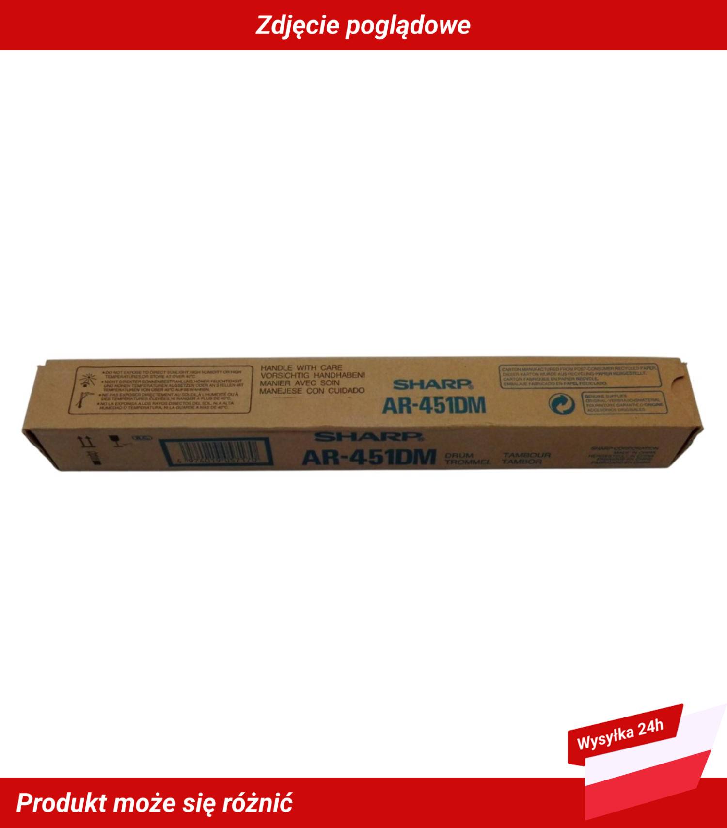 SHARP AR-M300 DRUM BLACK