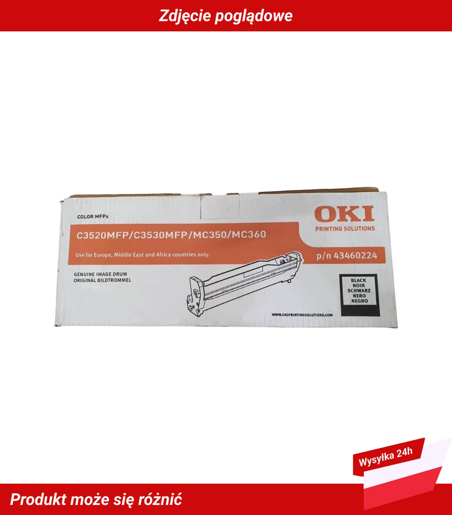 OKI C3520 C3530 IMAGE DRUM BLACK