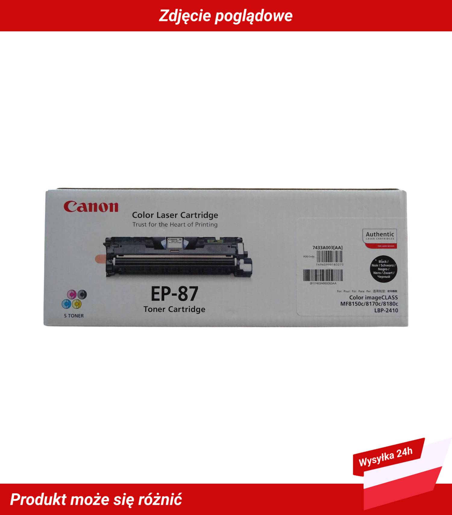 CANON EP-87 TONER CARTRIDGE BLACK