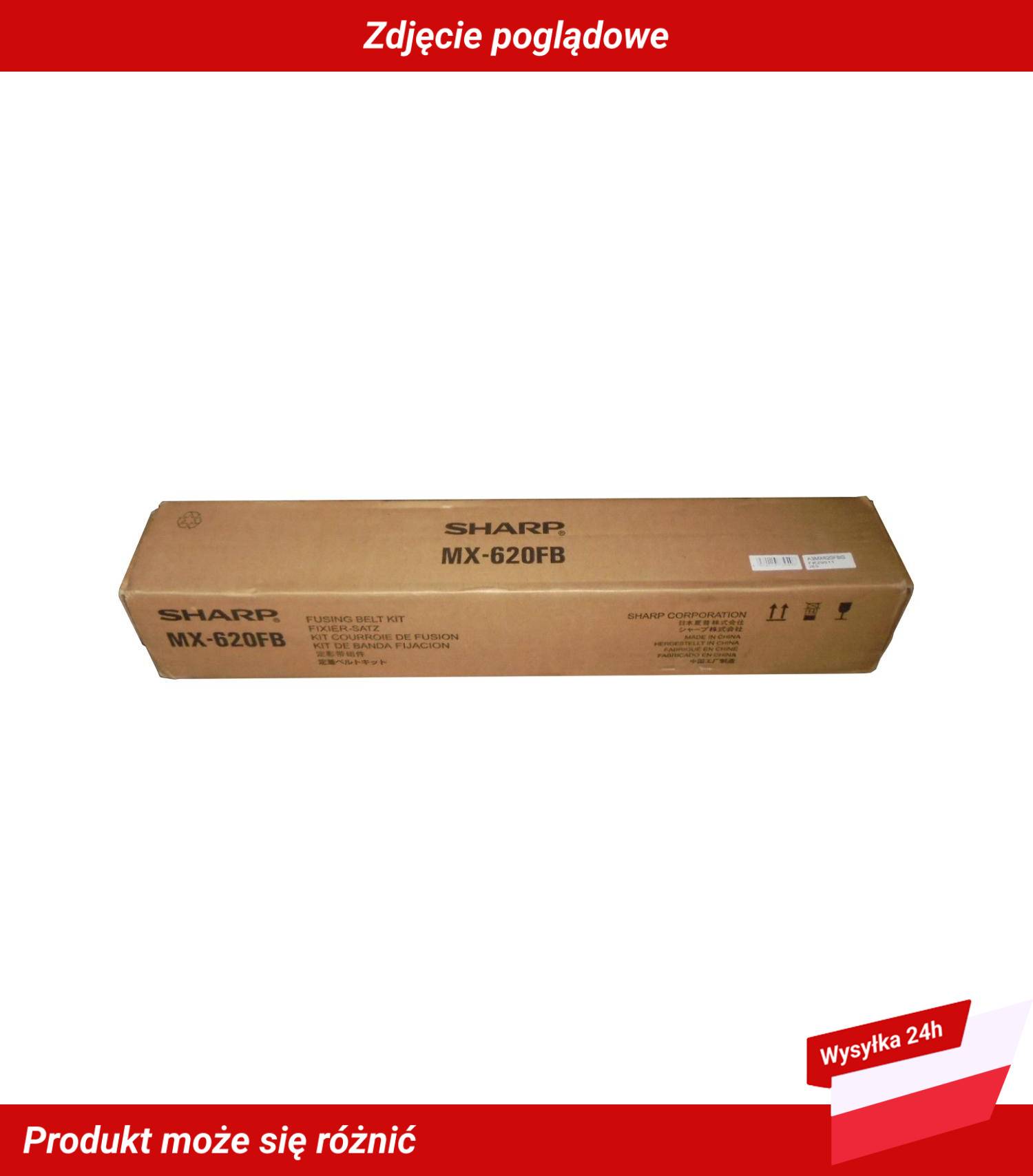 SHARP MX-6240N 7040N FUSING BELT KIT
