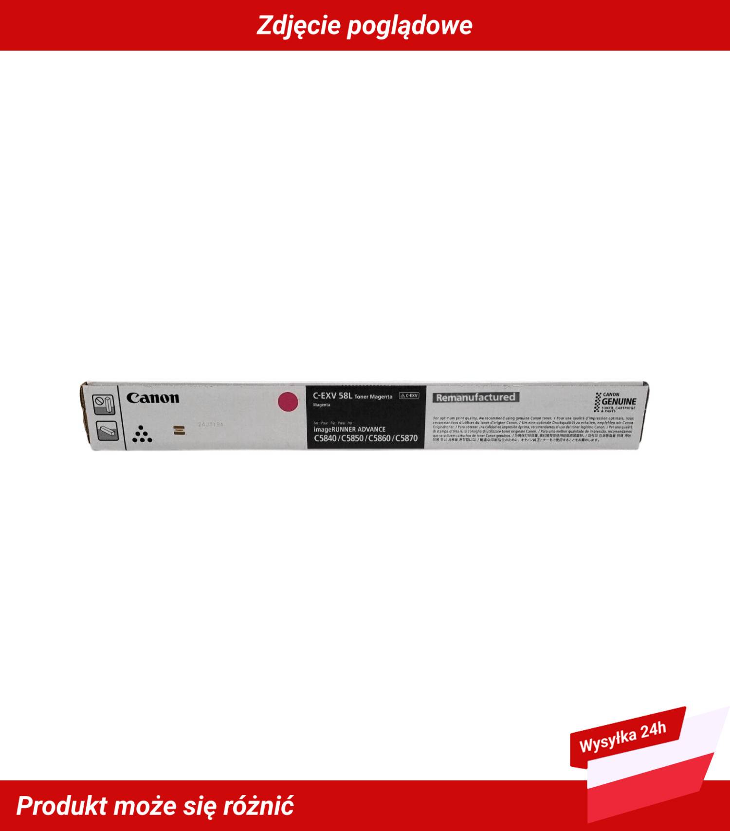 CANON C-EXV 58L TONER MAGENTA REMANUFACTURED