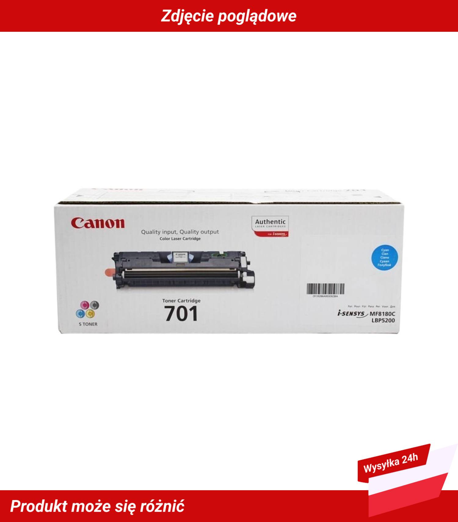 CANON 701 TONER CARTRIDGE CYAN
