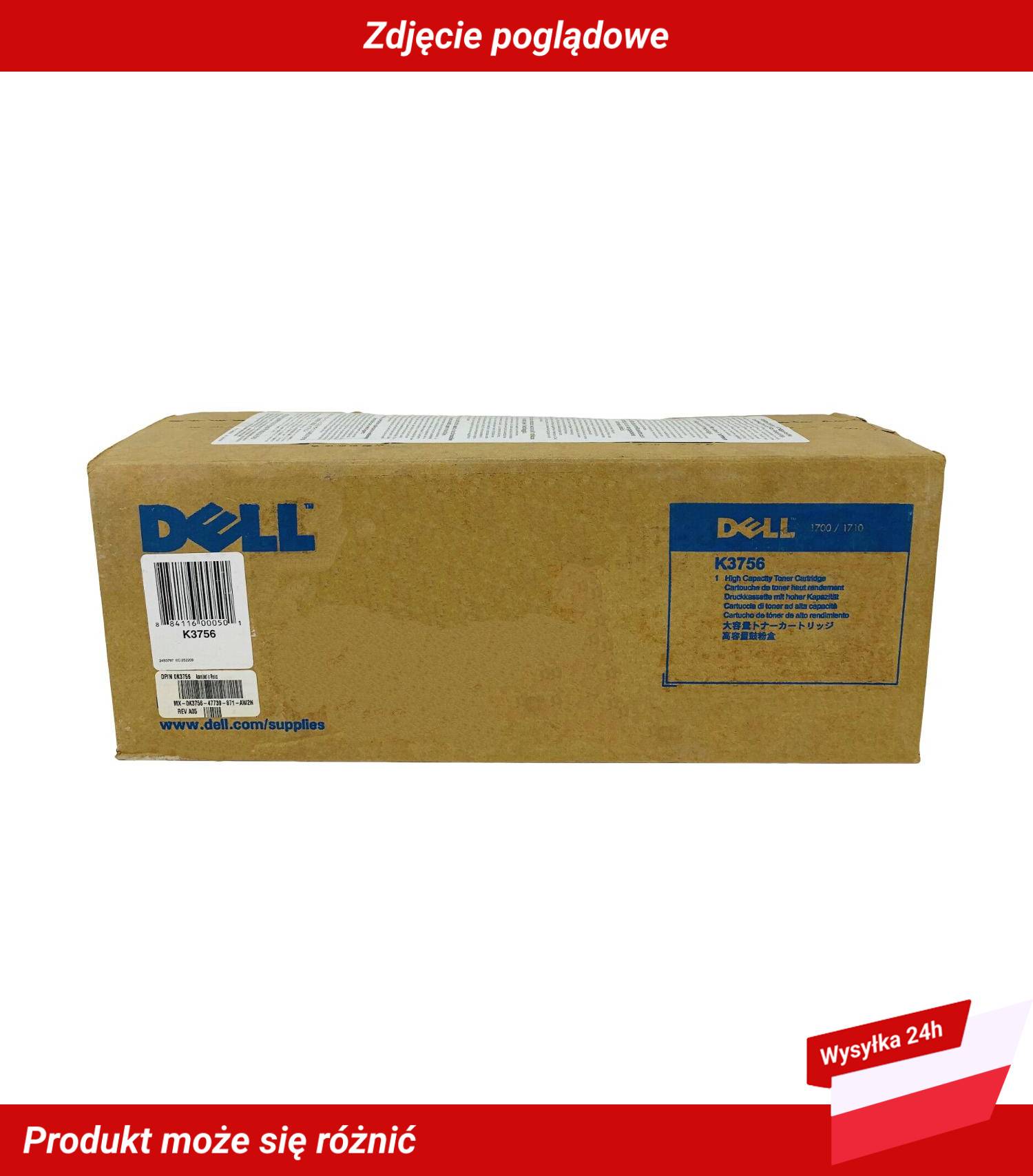 DELL 1710N TONER CARTRIDGE BLACK HIGH YIELD RP