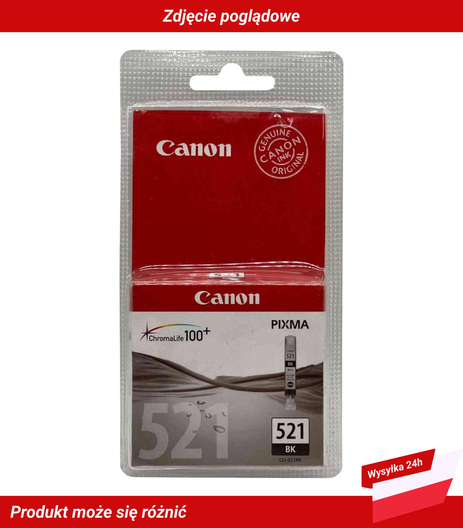 CANON CLI-521 INK TANK BLACK