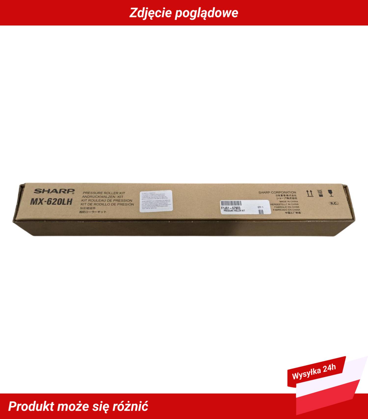 SHARP MX-6240N 7040N PRESSURE ROLLER KIT