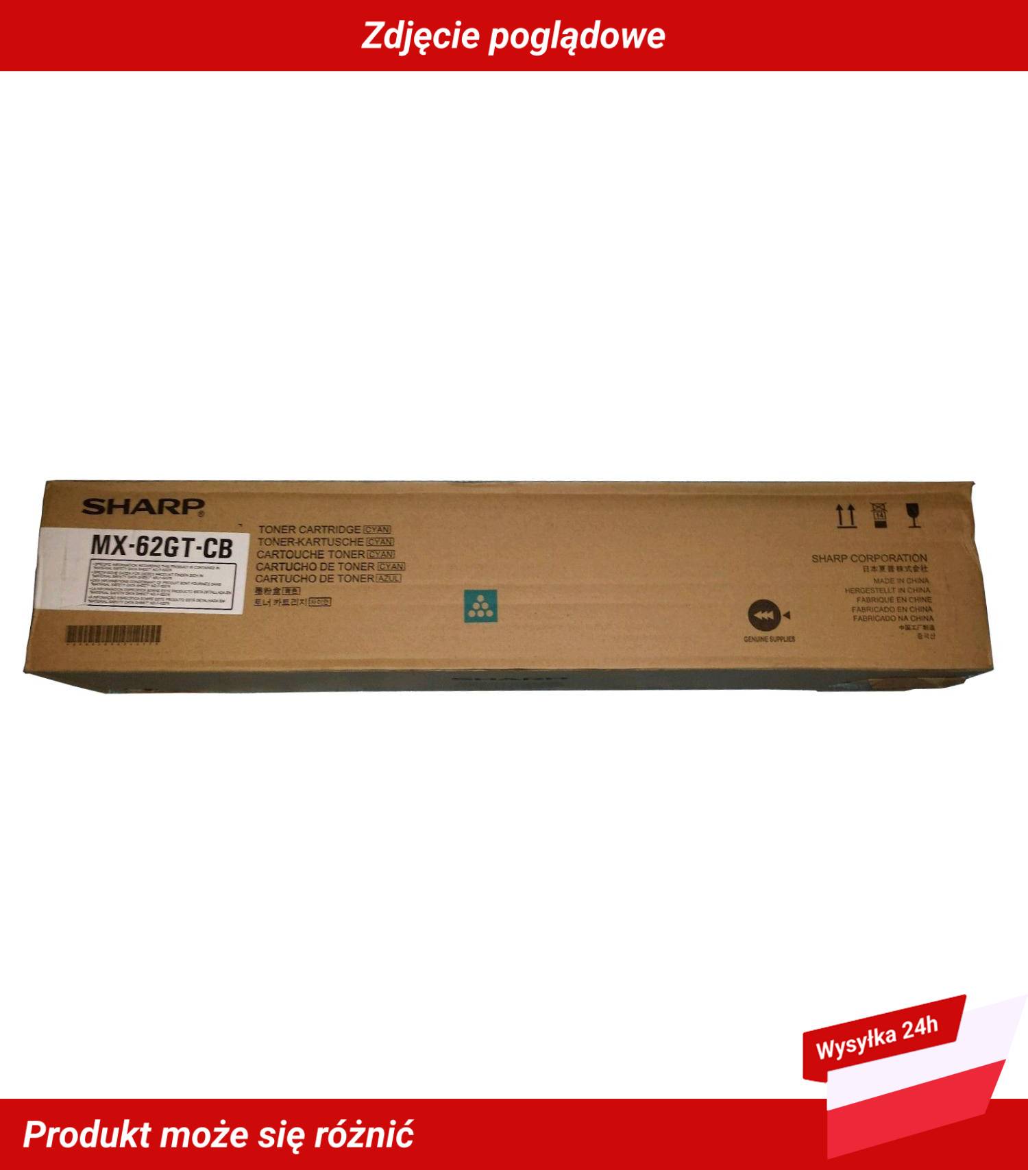 SHARP MX-6240N TONER CARTRIDGE CYAN