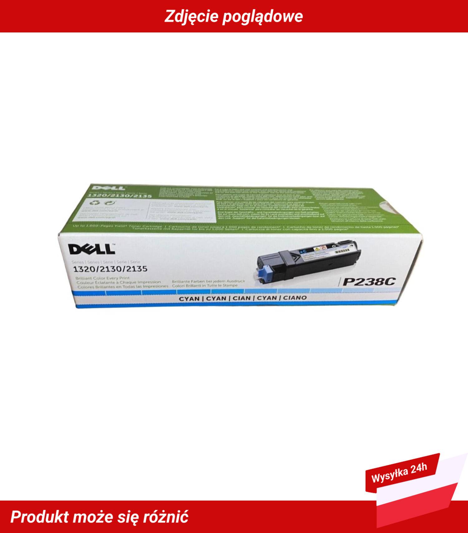 DELL 1320C TONER CARTRIDGE CYAN 1K