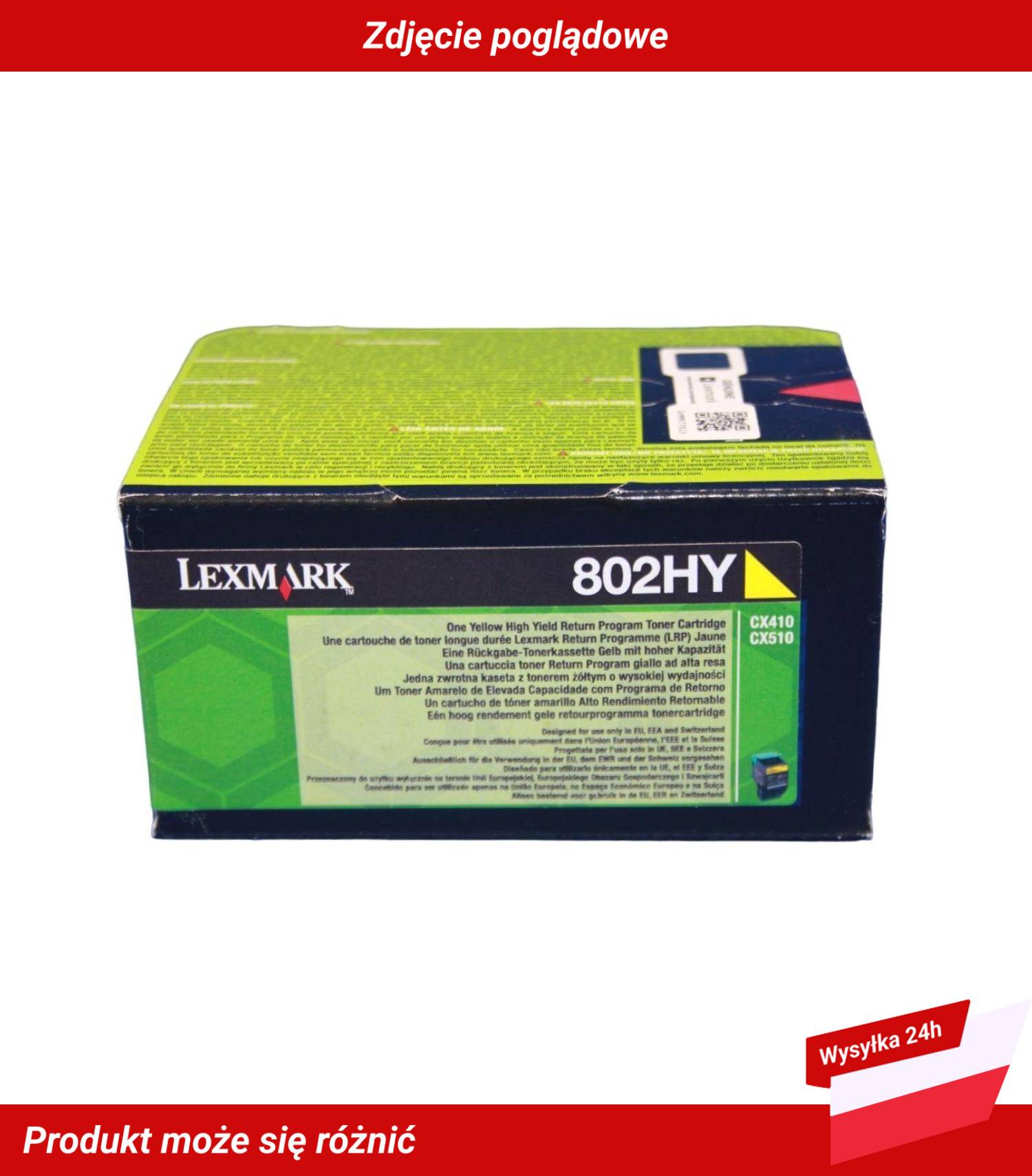 LEXMARK 802HY RP TONER CARTRIDGE YELLOW 3K