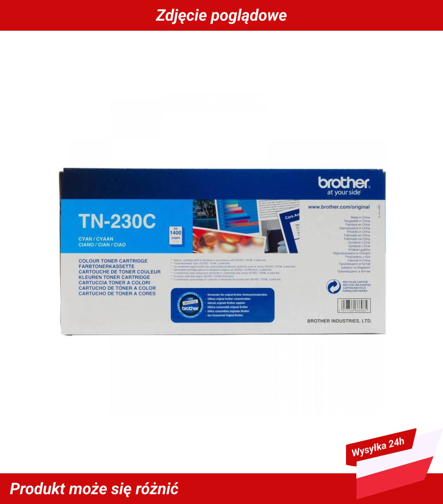 BROTHER DCP-9010CN TONER CARTRIDGE CYAN