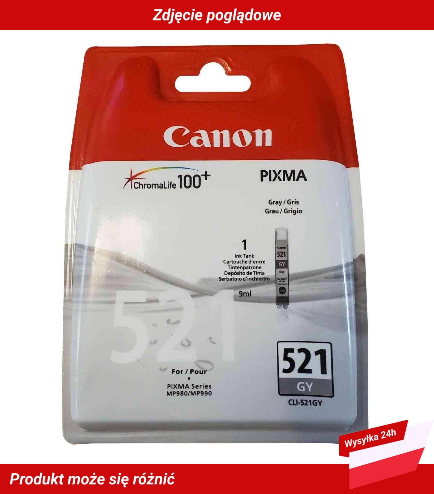 CANON CLI-521GY INK CARTRIDGE GRAY