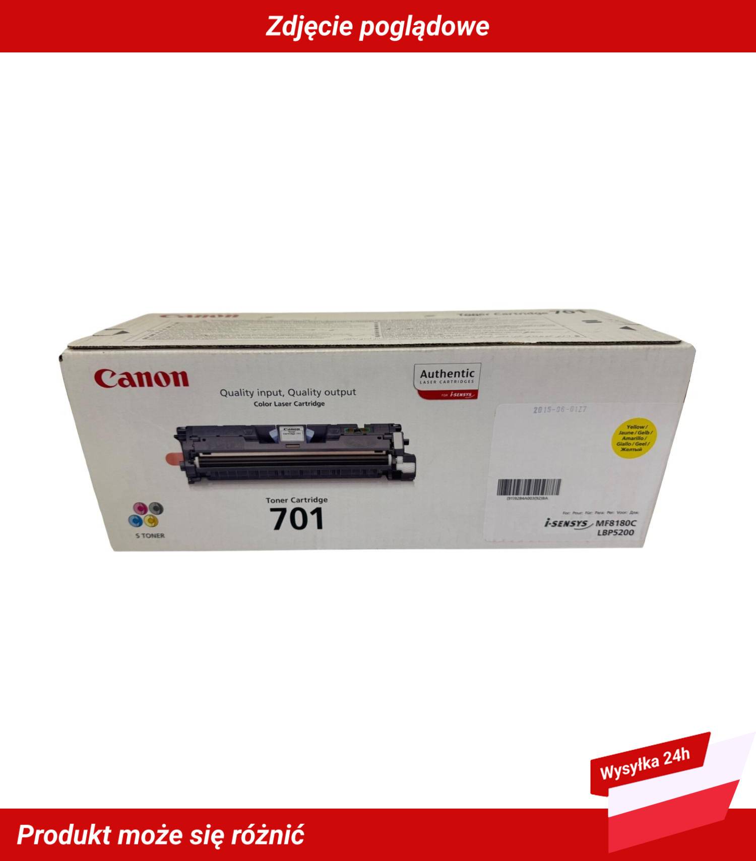 CANON 701 TONER CARTRIDGE YELLOW