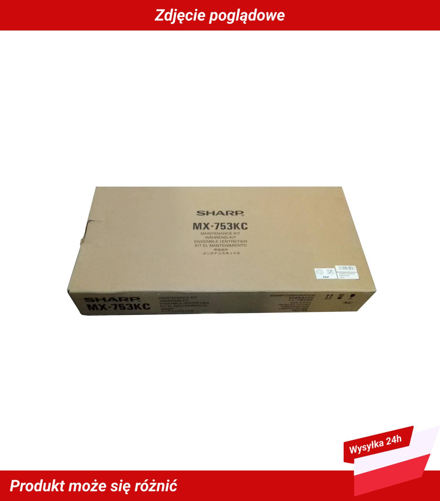 SHARP MX-M753N MAINTENANCE KIT 3