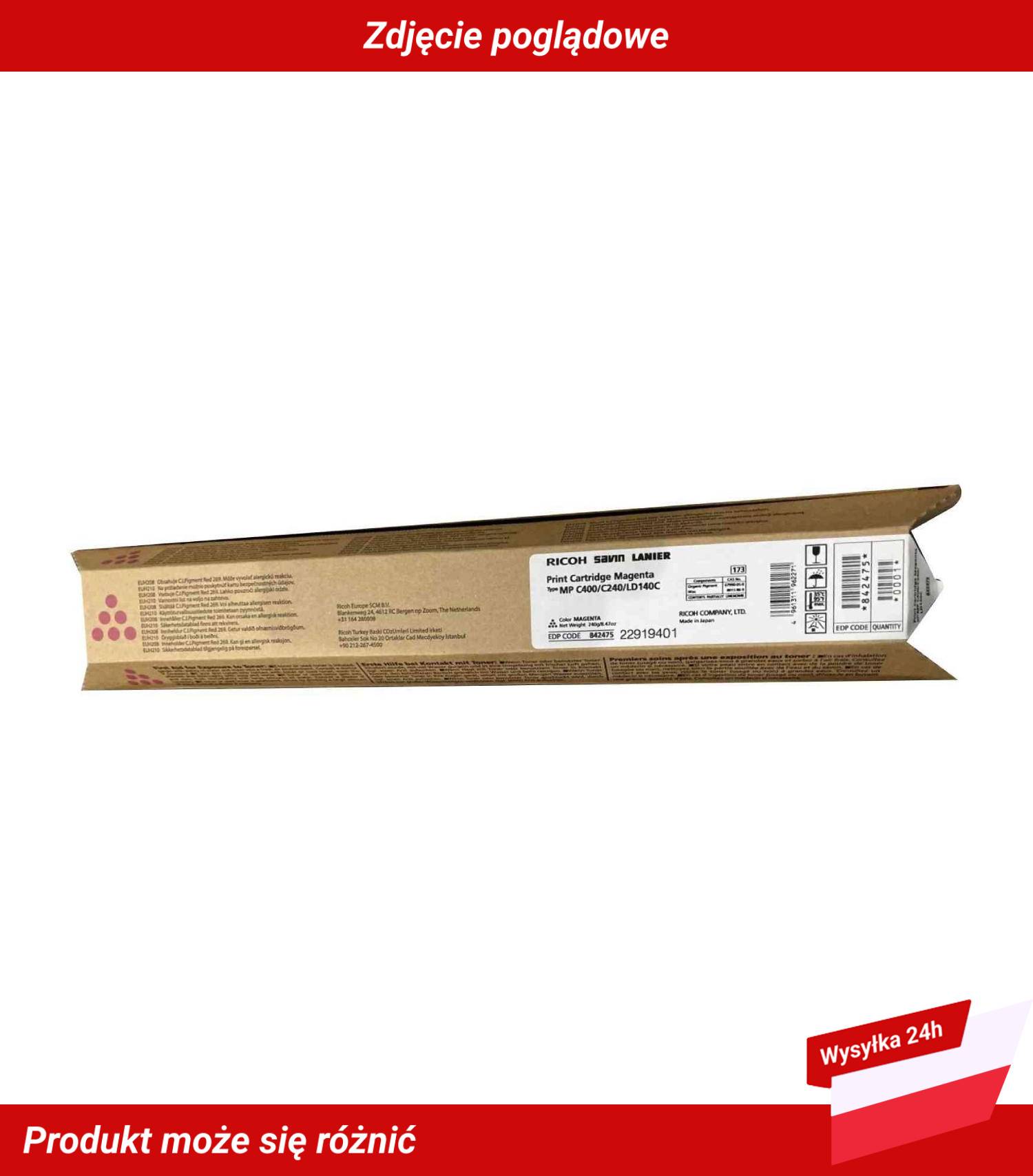 RICOH SAVIN LANIER MP C400 TONER CTG MAGENTA